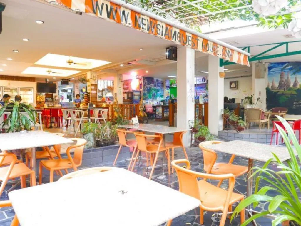 New Siam Guest House