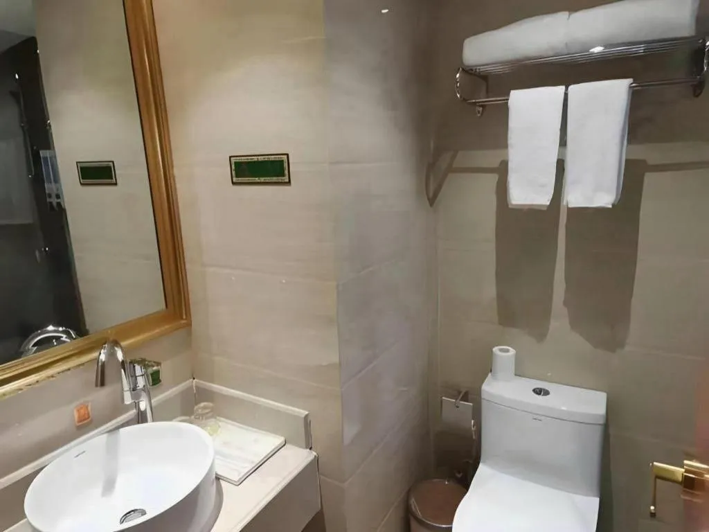 Vienna Hotel Xi'an Zhonglou