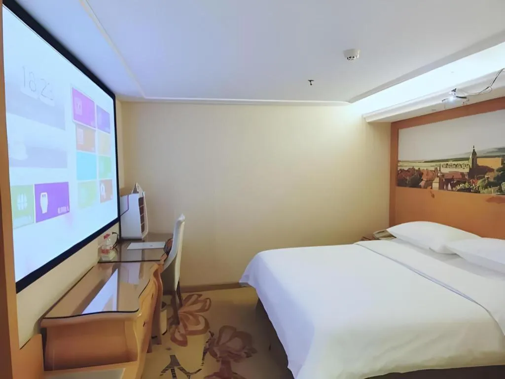 Bed in Vienna Hotel Xi'an Zhonglou