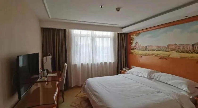 Bed in Vienna Hotel Xi'an Zhonglou