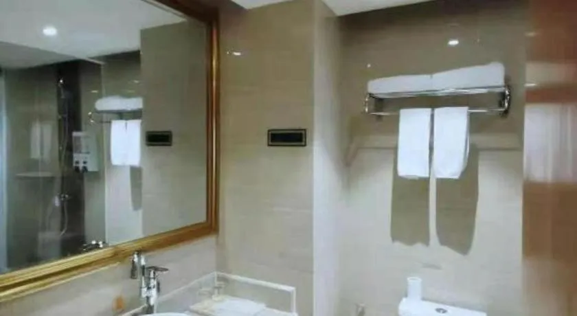 Vienna Hotel Xi'an Zhonglou