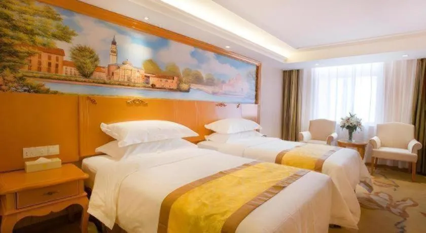 Bed in Vienna Hotel Xi'an Zhonglou