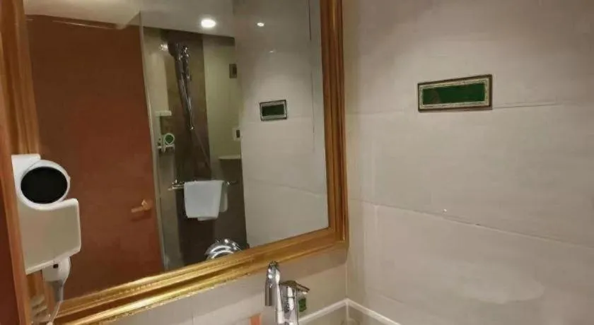 Vienna Hotel Xi'an Zhonglou