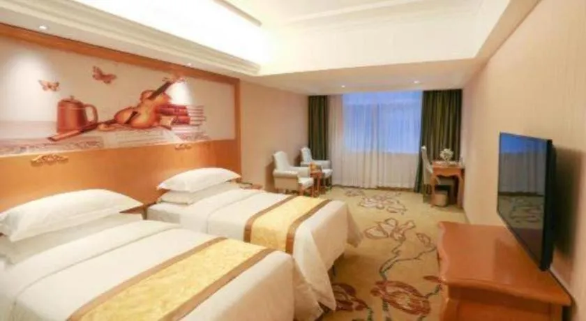 Bed in Vienna Hotel Xi'an Zhonglou