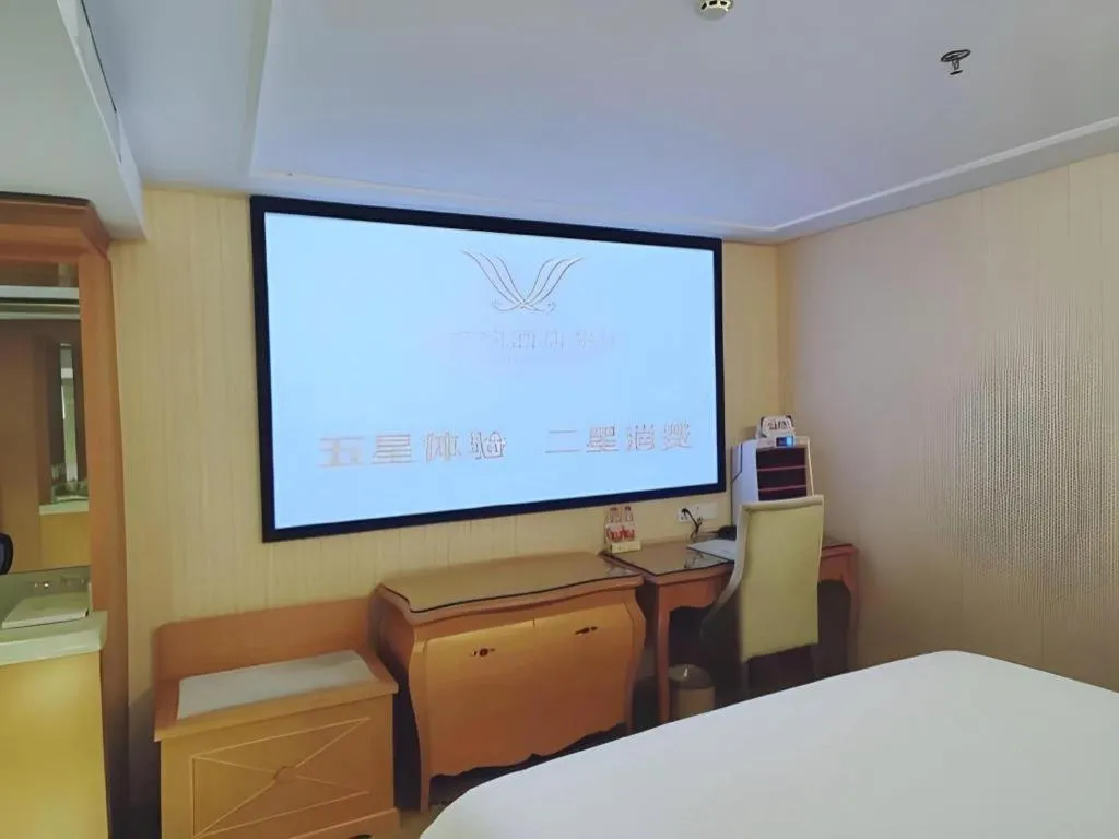 Bed in Vienna Hotel Xi'an Zhonglou