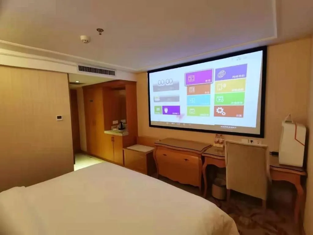 Bed in Vienna Hotel Xi'an Zhonglou