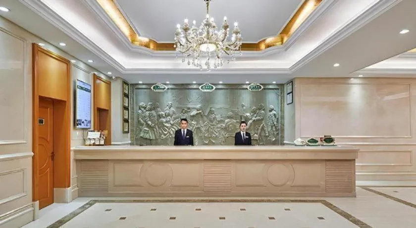 Vienna Hotel Xi'an Zhonglou