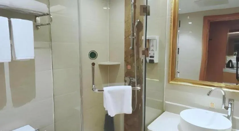 Vienna Hotel Xi'an Zhonglou