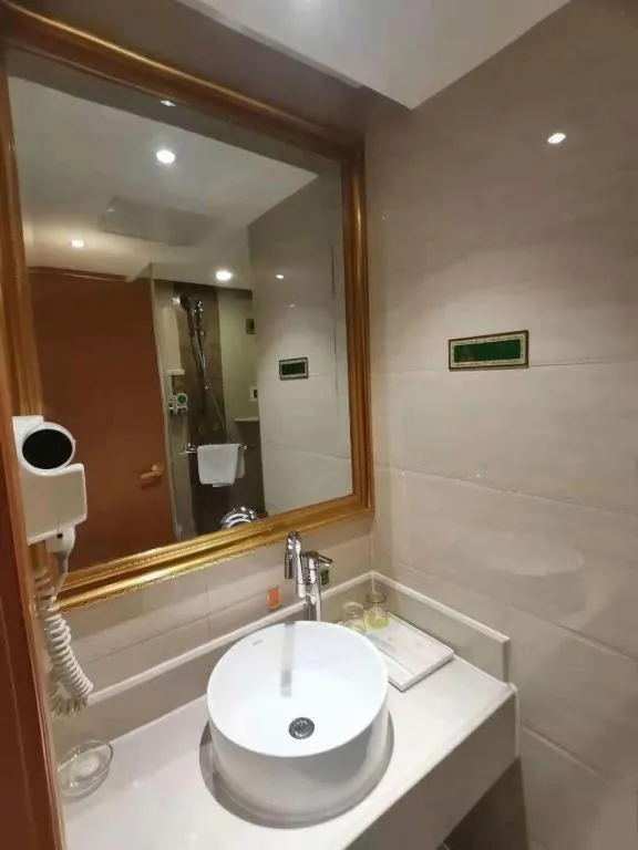 Vienna Hotel Xi'an Zhonglou