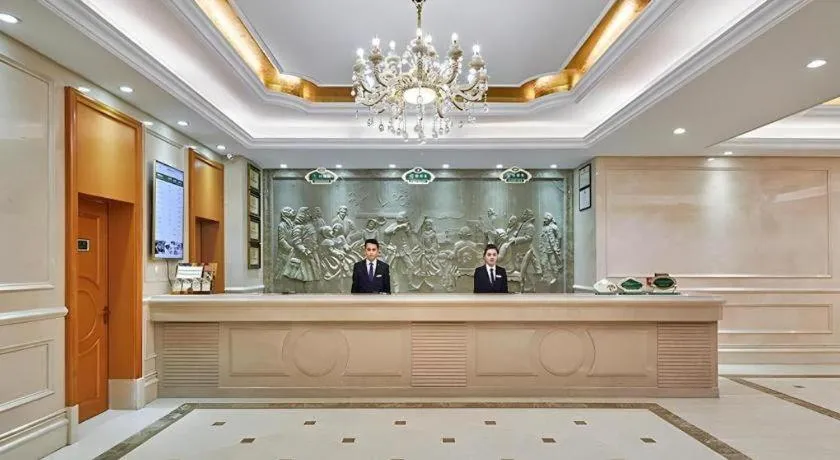 Vienna Hotel Xi'an Zhonglou