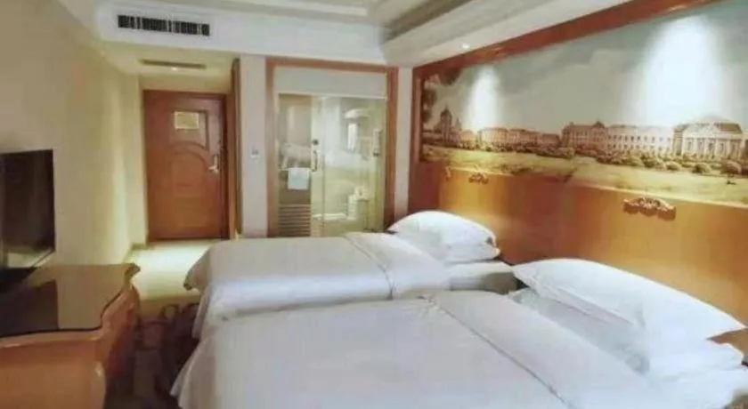 Bed in Vienna Hotel Xi'an Zhonglou