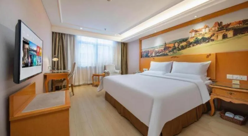 Bed in Vienna Hotel Xi'an Zhonglou