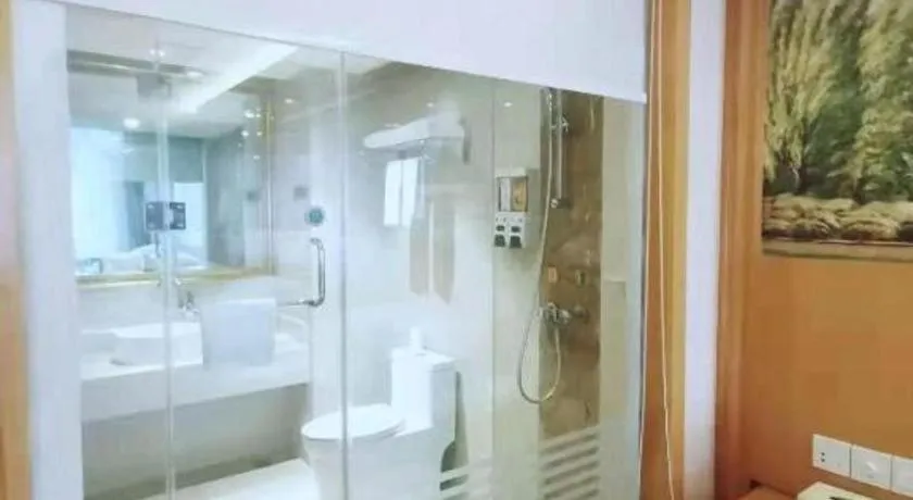 Vienna Hotel Xi'an Zhonglou