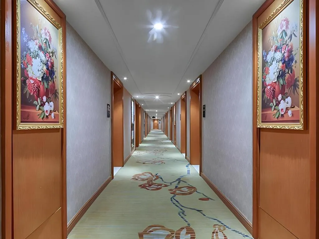 Vienna Hotel Xi'an Zhonglou