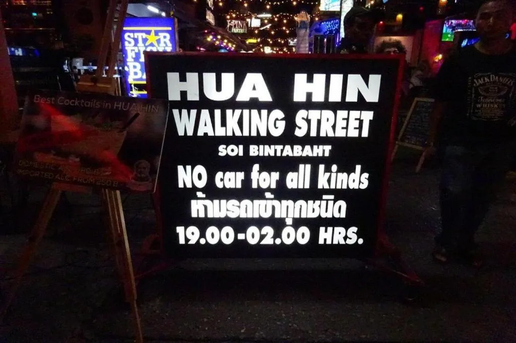 OYO 314 The Space Huahin