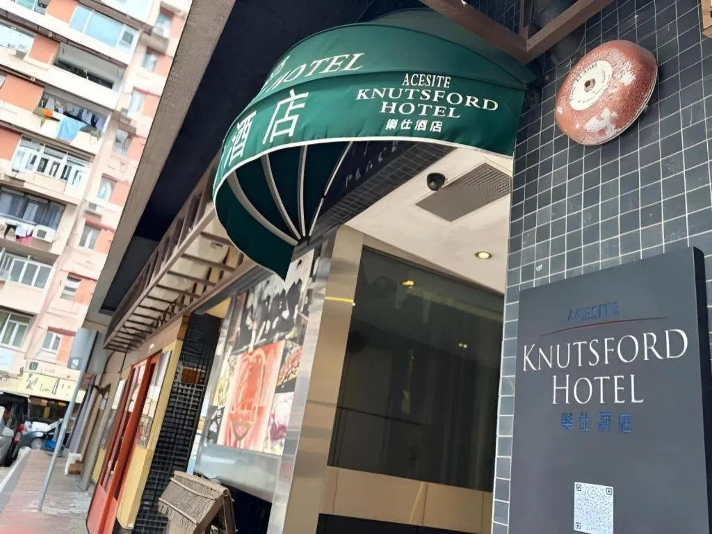 Acesite Knutsford Hotel