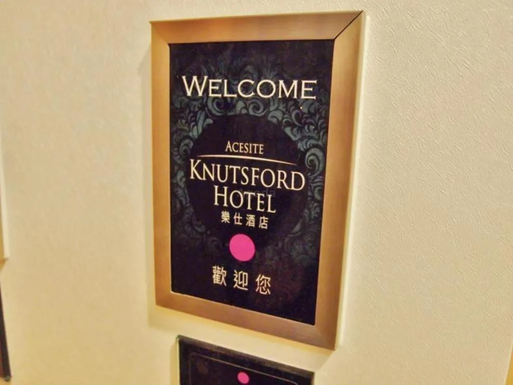 Acesite Knutsford Hotel