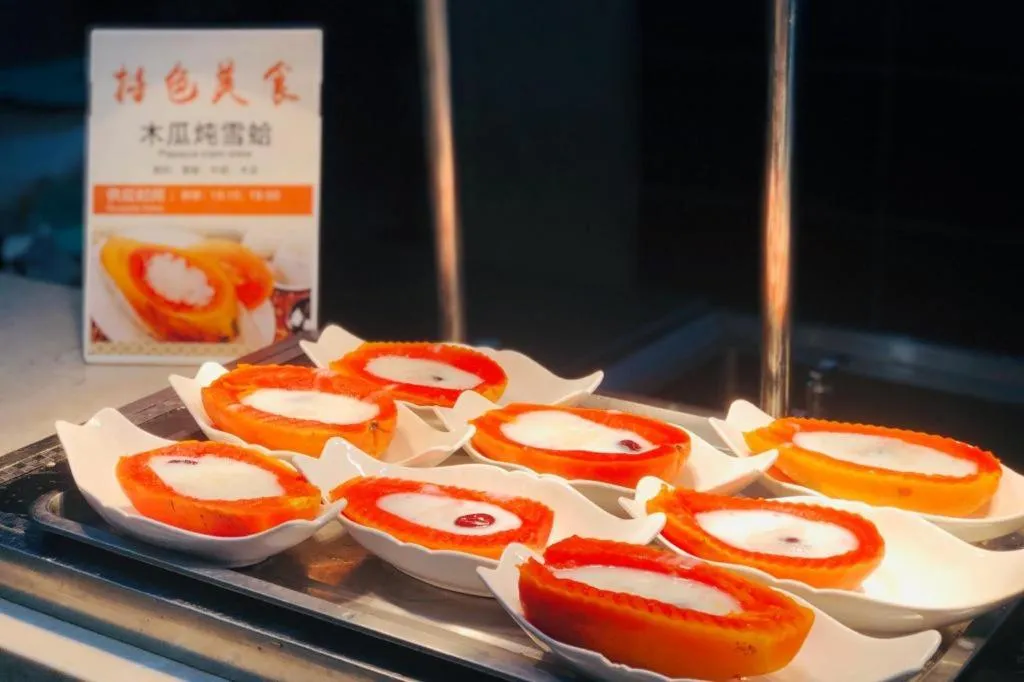 Cheermore Recreation Hotel Guangzhou Zhimao Yuan Ecological Spa Leisure Hotel