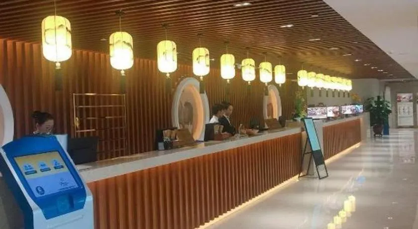 Cheermore Recreation Hotel 广州志懋元生态水疗休闲酒店