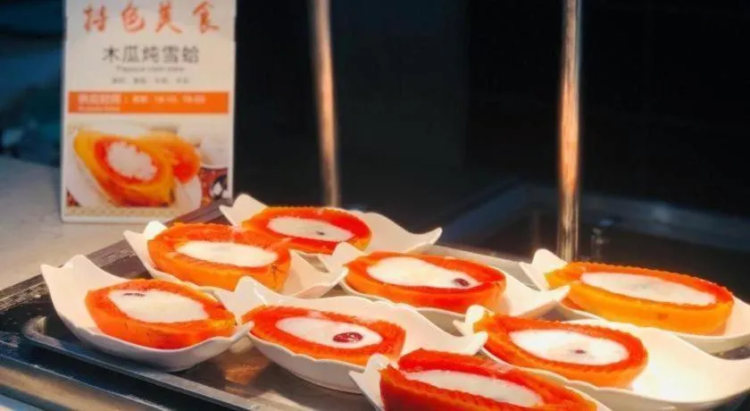 Cheermore Recreation Hotel Guangzhou Zhimao Yuan Ecological Spa Leisure Hotel