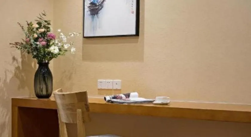 Cheermore Recreation Hotel Guangzhou Zhimao Yuan Ecological Spa Leisure Hotel