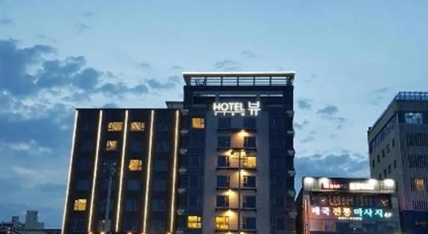Pohang Hotel View