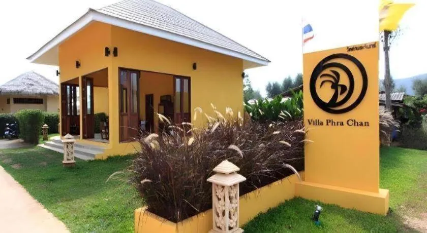 Villa Phra Chan Resort