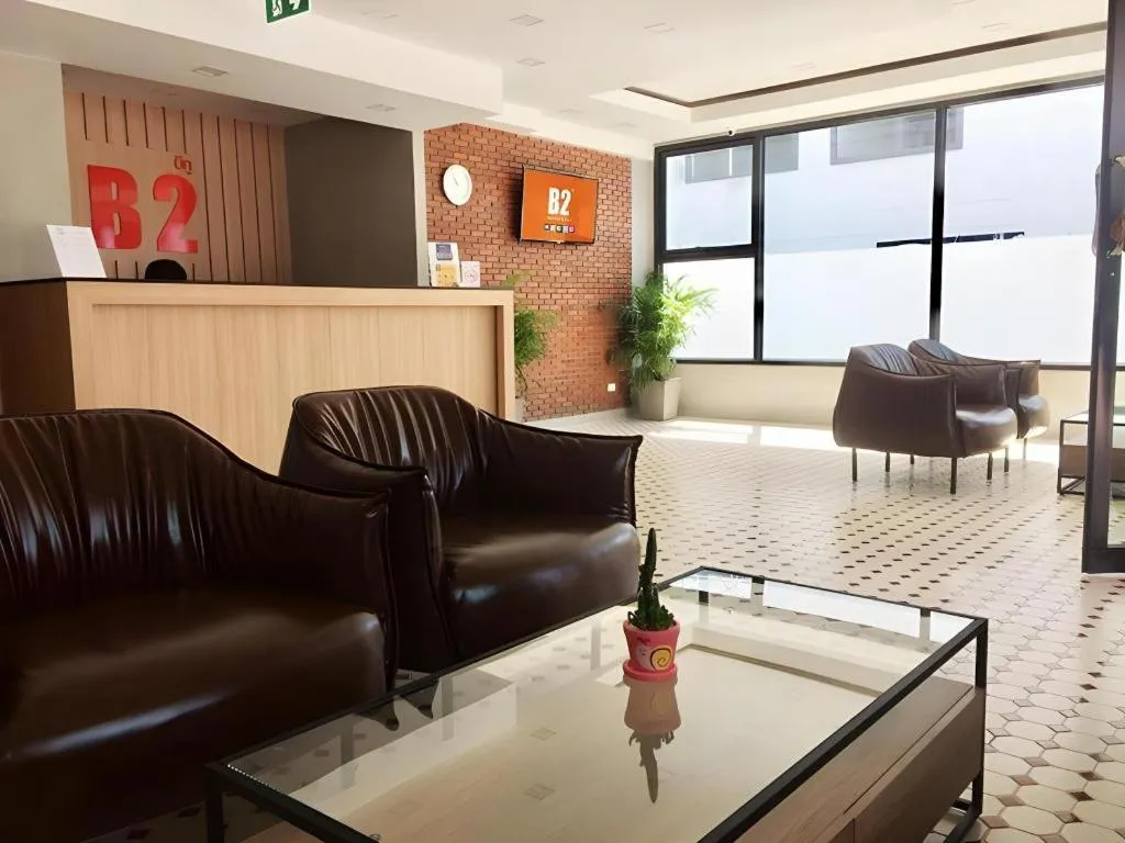 B2 Mukdahan Boutique and Budget Hotel