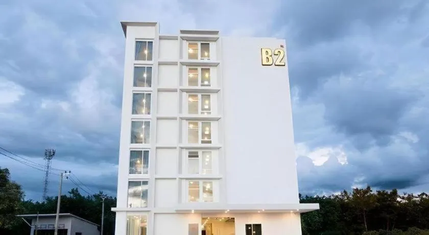 B2 Phrae Boutique and Budget Hotel