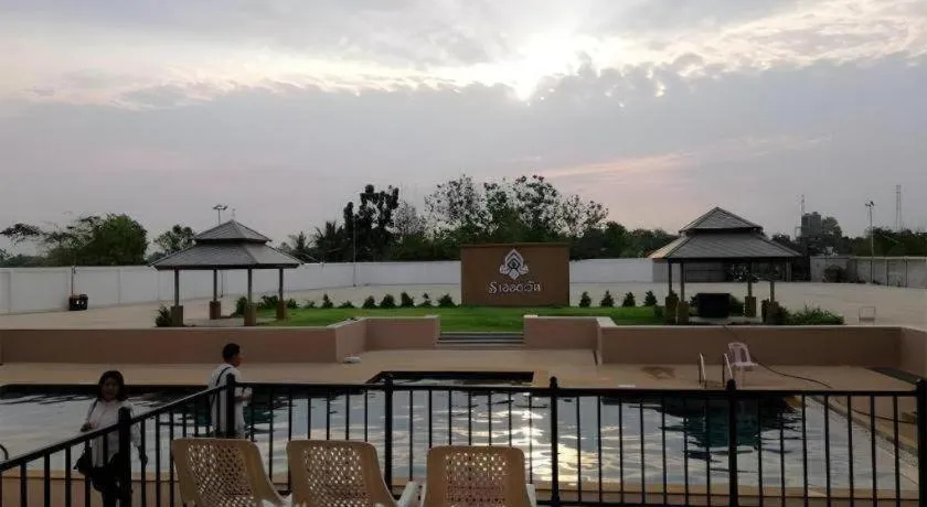 S-Tawan Hotel & Convention