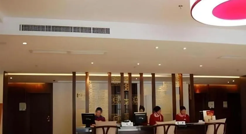 Longyan Capital International Hot Spring Resort