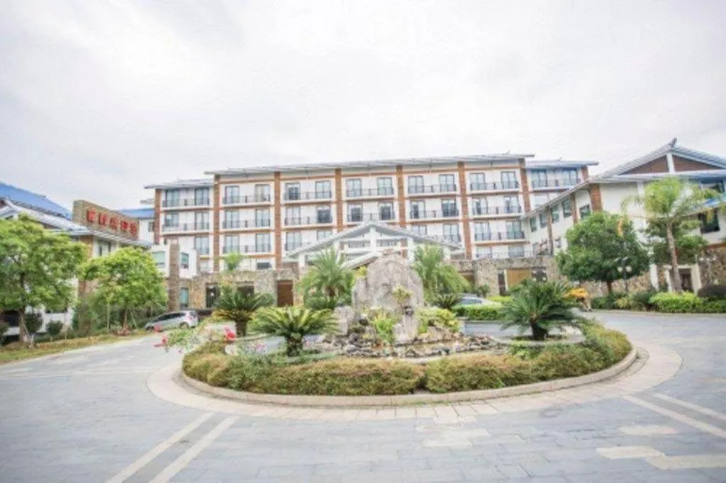 Longyan Capital International Hot Spring Resort