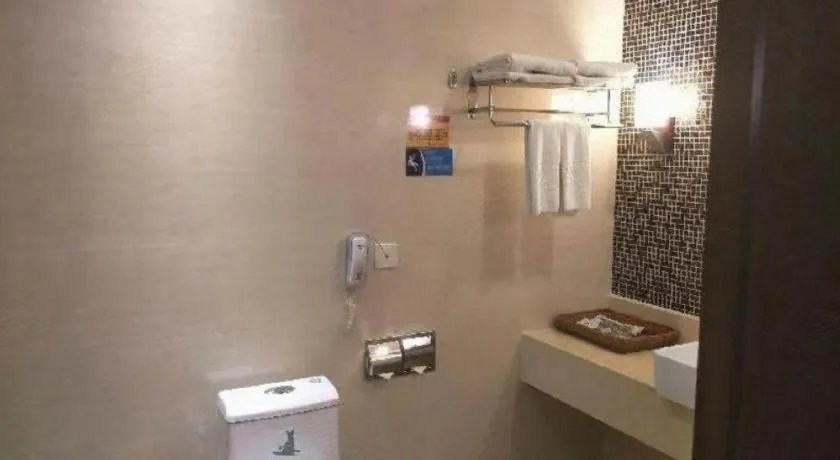 Longyan Capital International Hot Spring Resort