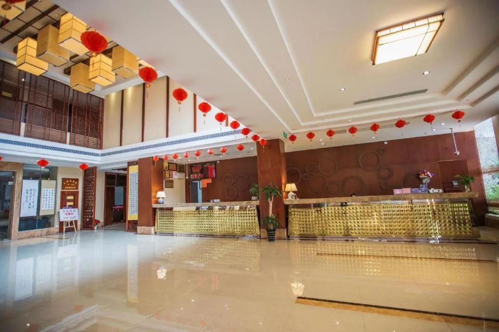 Longyan Capital International Hot Spring Resort