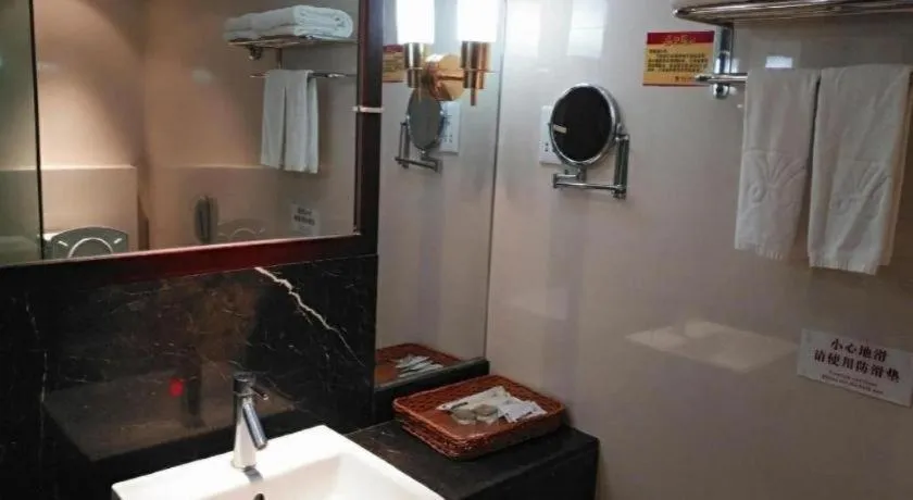 Longyan Capital International Hot Spring Resort