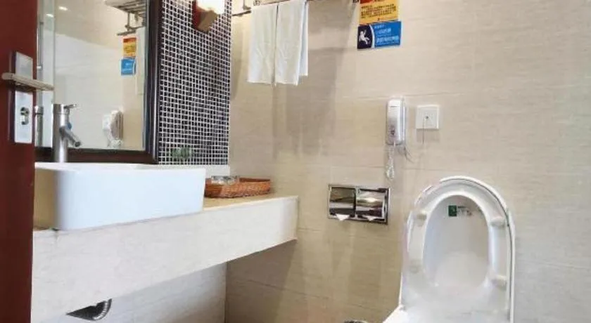 Longyan Capital International Hot Spring Resort