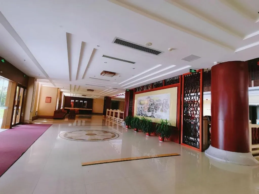 Longyan Capital International Hot Spring Resort