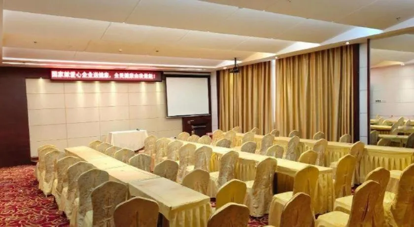 Longyan Capital International Hot Spring Resort