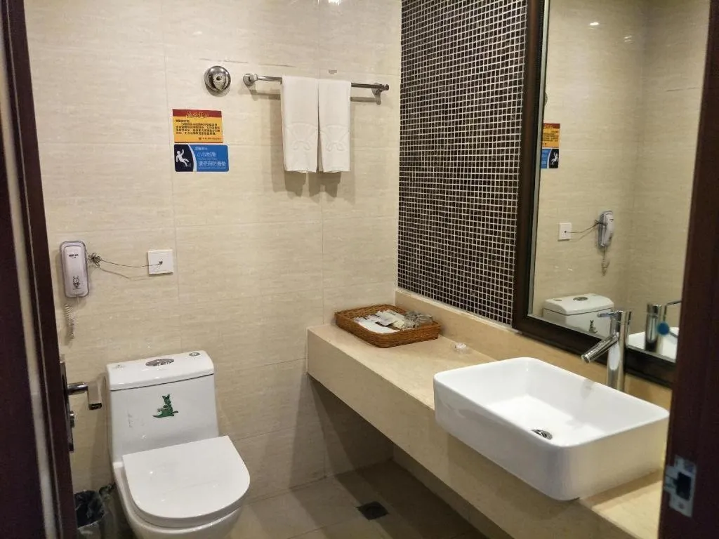 Longyan Capital International Hot Spring Resort