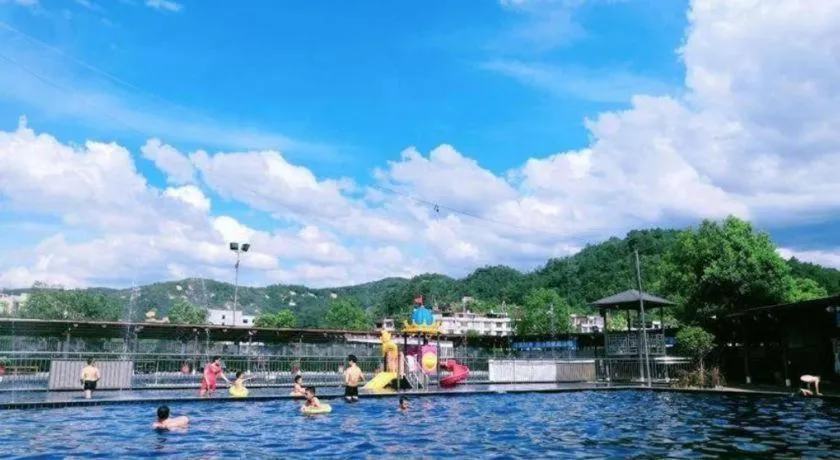 Longyan Capital International Hot Spring Resort