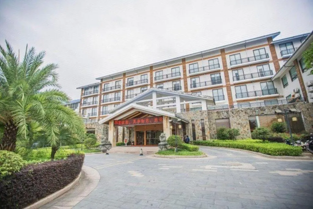 Longyan Capital International Hot Spring Resort