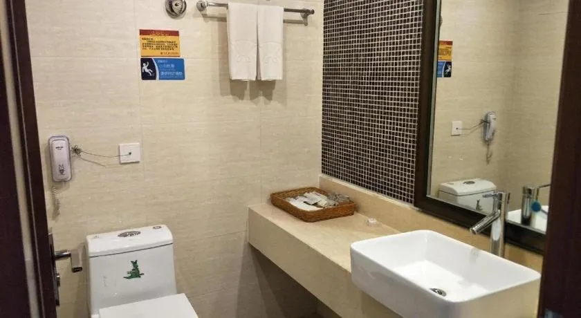 Longyan Capital International Hot Spring Resort