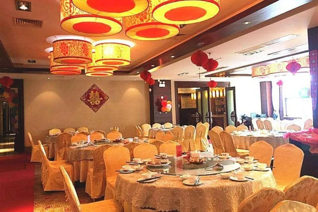 Longyan Capital International Hot Spring Resort