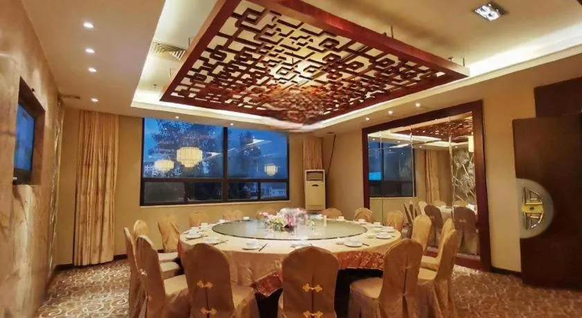 Longyan Capital International Hot Spring Resort