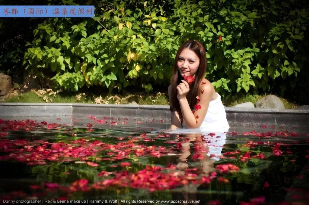 Longyan Capital International Hot Spring Resort