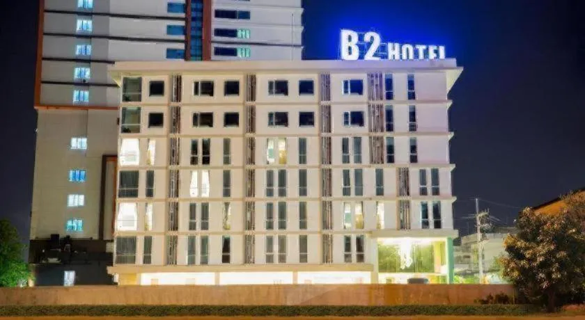 B2 Hat Yai Premier Hotel