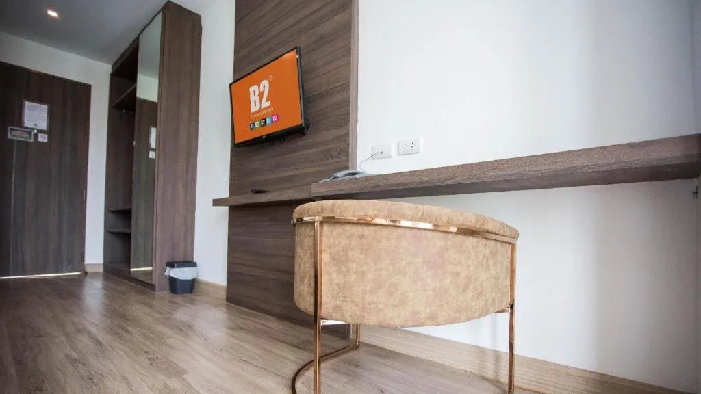 B2 Hat Yai Premier Hotel