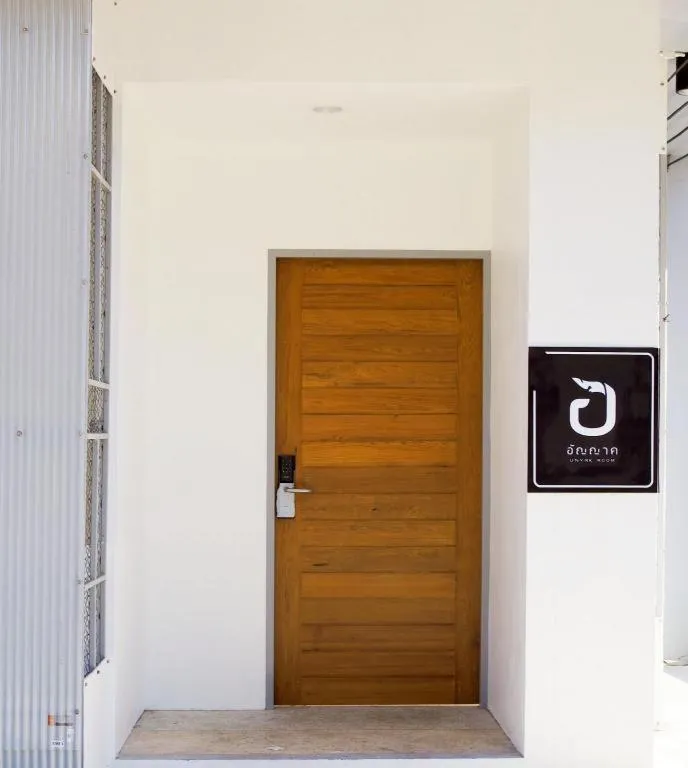 Unyak Room Ayutthaya