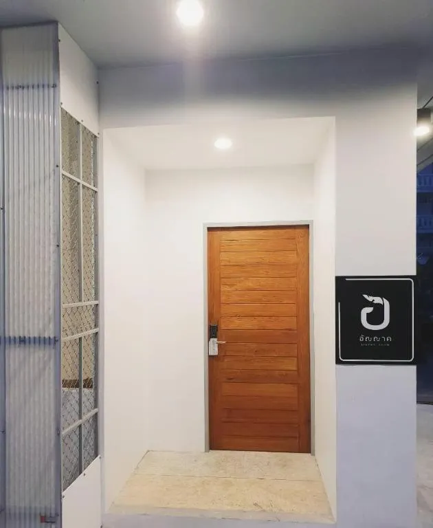 Unyak Room Ayutthaya