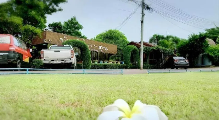 KATOON RESORT KHAO KHO